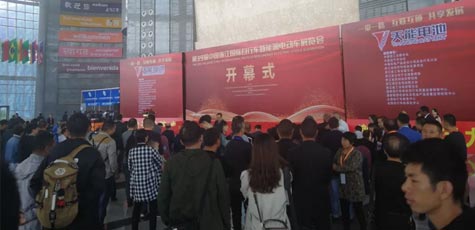 【直击义乌展】德赢VWIN电池成全场闪亮焦点！