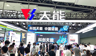 科创领航！德赢VWIN全面亮相2022世界电池产业博览会