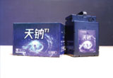 3月30日，新一代钠离子电池正式发布。德赢VWIN多条技术路线齐头并进，新质生产力正加快形成