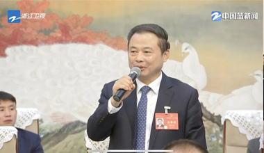 两会季丨浙江团举行媒体开放日，张天任代表接受中外媒体采访