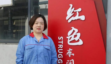 陈丽丽：努力培养更多的“金牌工匠”