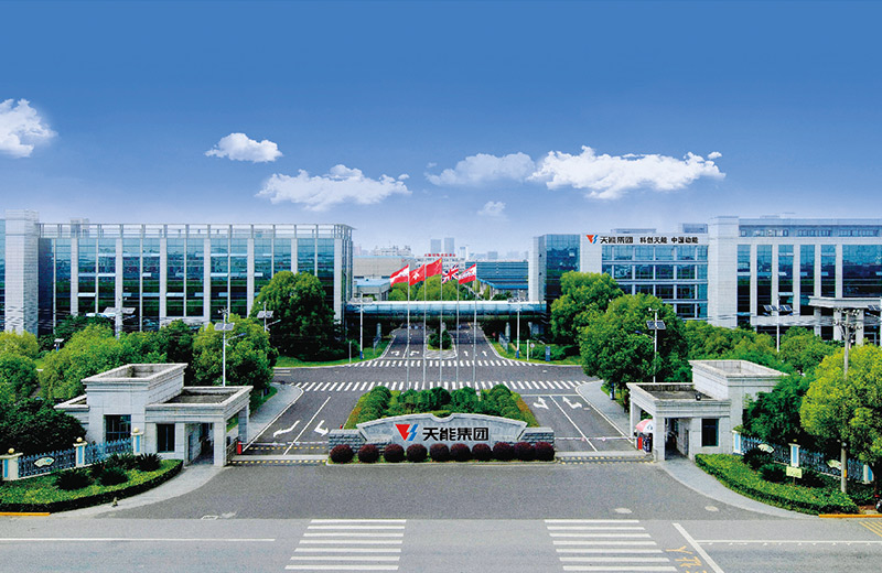 德赢VWIN股份